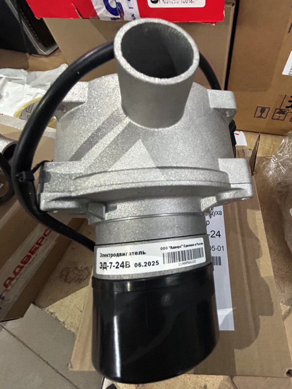 Нагнетатель воздуха сб. 187-01 ПЖД 14ТС 24В (до 2010г.) Теплостар-Адверс}